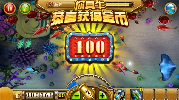 腾讯游戏天天爱消除官方版